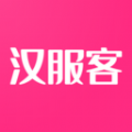 汉服客安卓版 汉服客安卓版