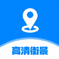 VR全景地图看家乡免费版 VR全景地图看家乡免费版