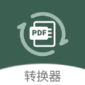 赁钾PDF转换工具 赁钾PDF转换工具