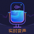 百变搞怪变声器app 百变搞怪变声器app