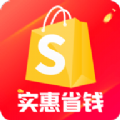 实惠省钱 实惠省钱