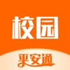 校园平安通家长端ios版 校园平安通家长端ios版