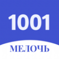 1001小百货app 1001小百货app