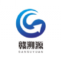 赣溯源商户端app 赣溯源商户端app