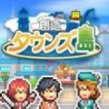 创造城市岛开罗游戏 创造城市岛开罗游戏