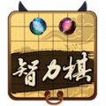 民间智力棋3.0游戏 民间智力棋3.0游戏