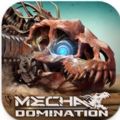 Mecha Mecha