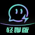 车趣轻聊版app 车趣轻聊版app