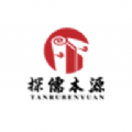 探儒本源app 探儒本源app