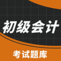 初级职称考试助手 初级职称考试助手