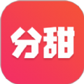 分甜app 分甜app