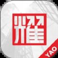 YZAM软件 YZAM软件