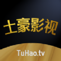 土豪影视 土豪影视