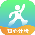 知心计步app 知心计步app