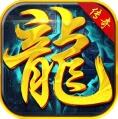 风行传奇官方版 风行传奇官方版