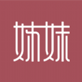 姊妹 姊妹