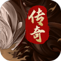 迷失星球传奇手游 迷失星球传奇手游
