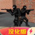 CQB项目突破2汉化版 CQB项目突破2汉化版