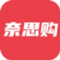 奈思购 奈思购