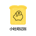 小吐司记账 小吐司记账
