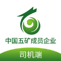 龙腾数科司机端 龙腾数科司机端