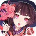 阴阳师一号玩家版本 阴阳师一号玩家版本