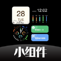 Widgeter桌面 Widgeter桌面
