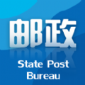 国家邮政局app 国家邮政局app