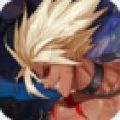经典地下城官方版 经典地下城官方版