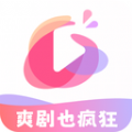 爽剧也疯狂app 爽剧也疯狂app