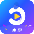 简易水印安卓版 简易水印安卓版