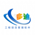 工程易 工程易