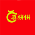 喜拼拼平台 喜拼拼平台