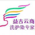 益古云商 益古云商