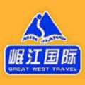 岷江国际旅行社官方版 岷江国际旅行社官方版