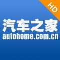 汽车之家报价大全2022最新汽车报价 汽车之家报价大全2022最新汽车报价
