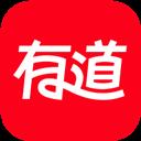 有道手机词典(网易有道词典)