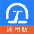 数字土木通 数字土木通