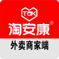 淘安康外卖商家 淘安康外卖商家