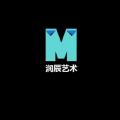 润辰艺术数藏 润辰艺术数藏