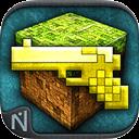 枪的世界手机版(Guncrafter 枪的世界手机版(Guncrafter