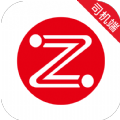 昭阳出行服务端app 昭阳出行服务端app