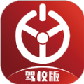 优易学车驾校版app 优易学车驾校版app