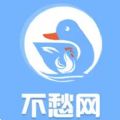 不愁养禽版安卓系统 不愁养禽版安卓系统
