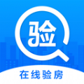 泽信在线验房 泽信在线验房