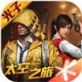 河北精英游戏 河北精英游戏