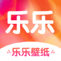 乐乐壁纸 乐乐壁纸