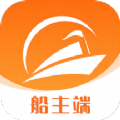 博丰航运船主app 博丰航运船主app