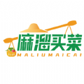 麻溜买菜app 麻溜买菜app