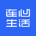 连心生活 连心生活